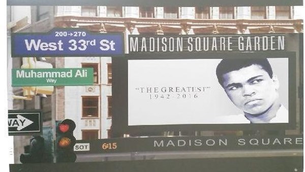 Muhammad Ali way Madison square garden boxing sports champion metal tin poster sign plaque